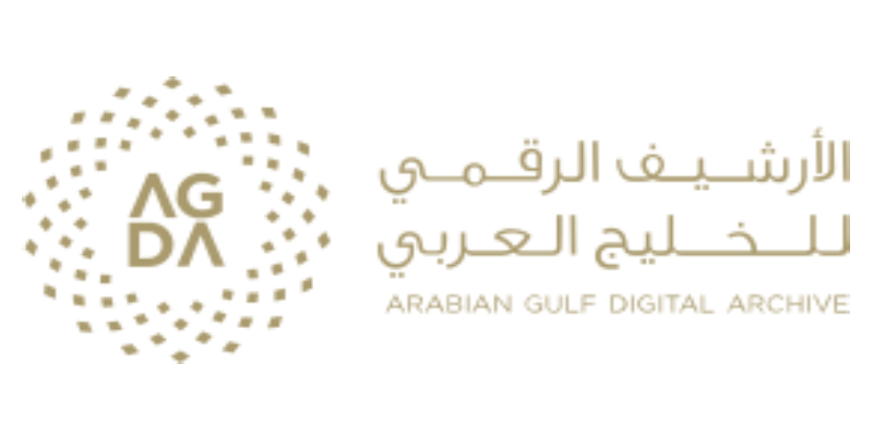 Arabian Gulf Digital Archive