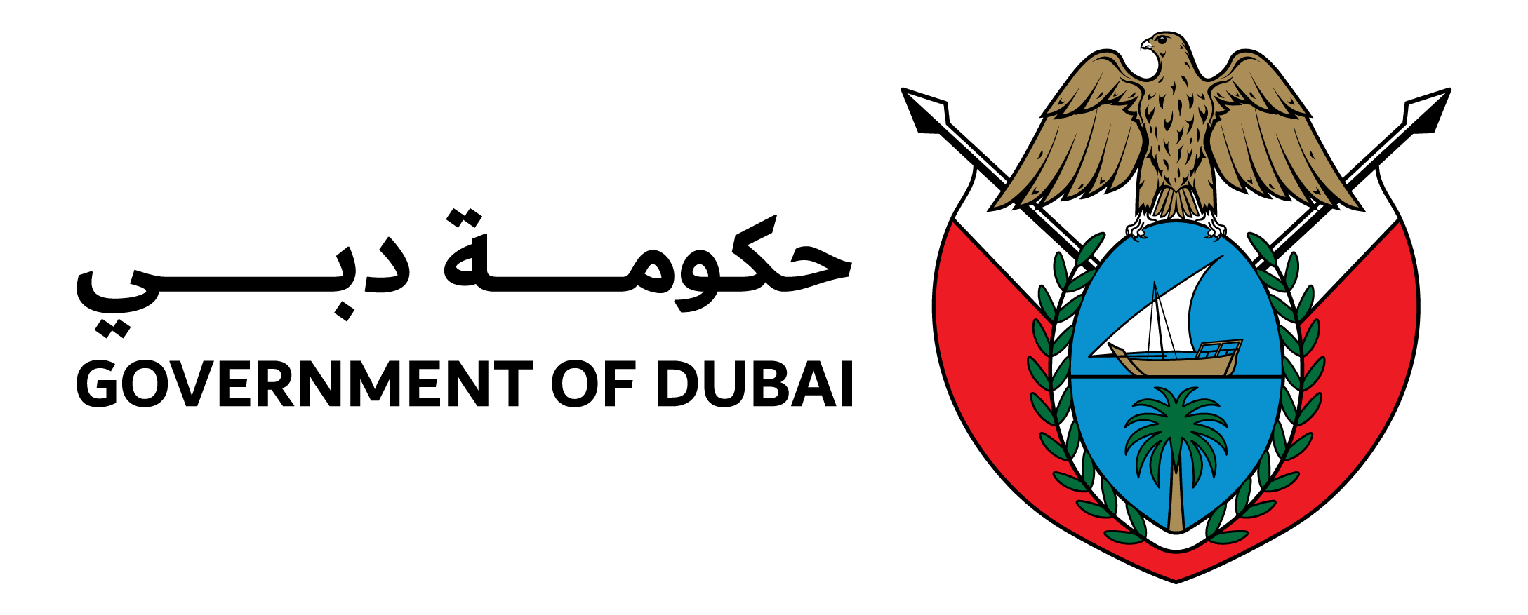 Government of Dubai